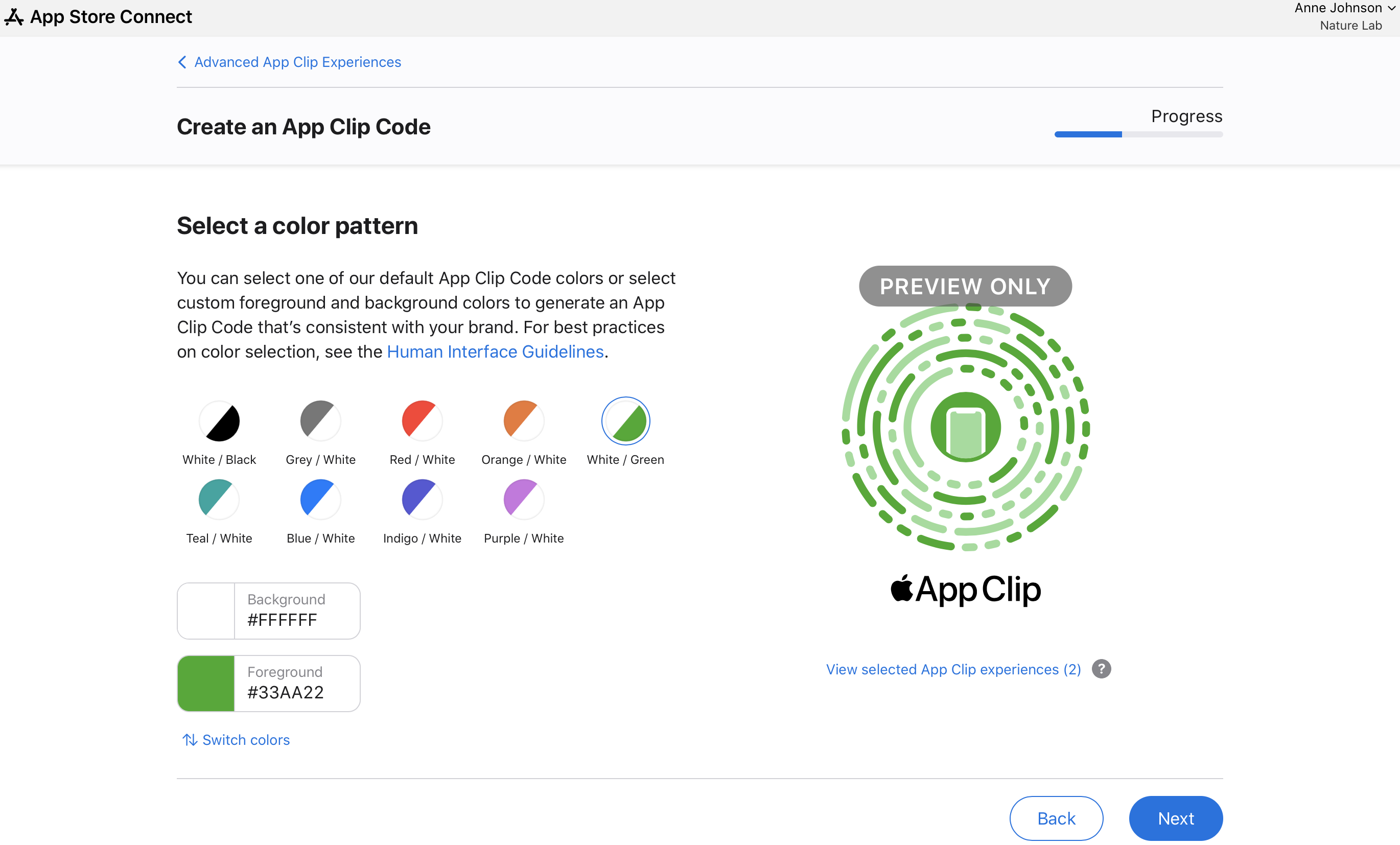 오른쪽 하단에 “다음” 버튼이 있는 “색상 패턴을 선택하십시오” 페이지의 모습을 보여주는 스크린샷입니다.