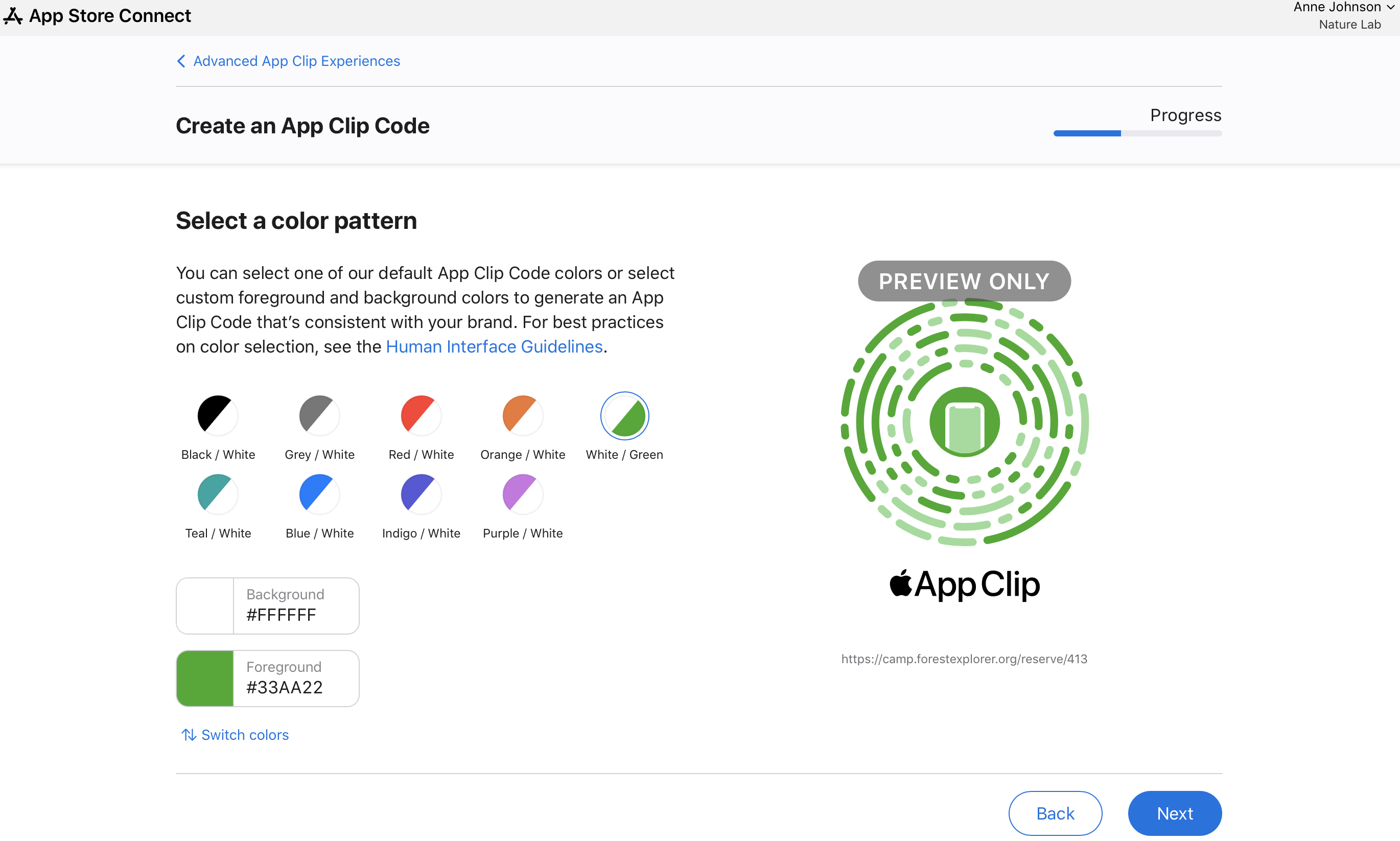 오른쪽 하단에 “다음” 버튼이 있는 “색상 패턴을 선택하십시오” 페이지의 모습을 보여주는 스크린샷입니다.